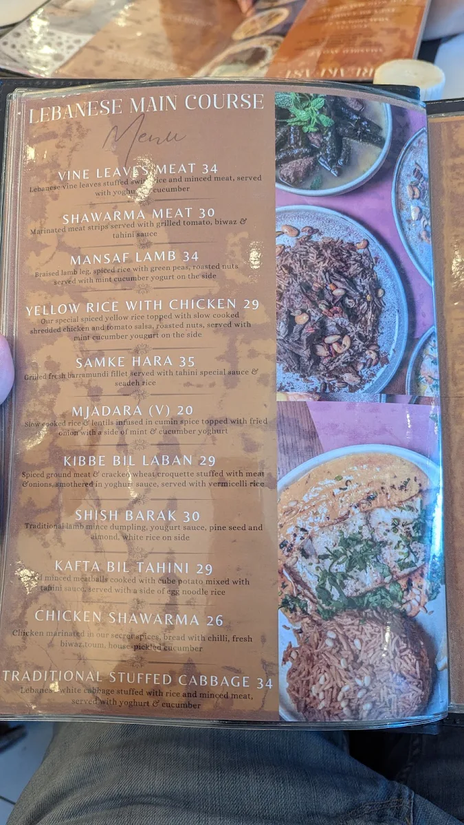 Menu, Mazaj Lebanese Restaurant & Lounge | Hoppers Crossing