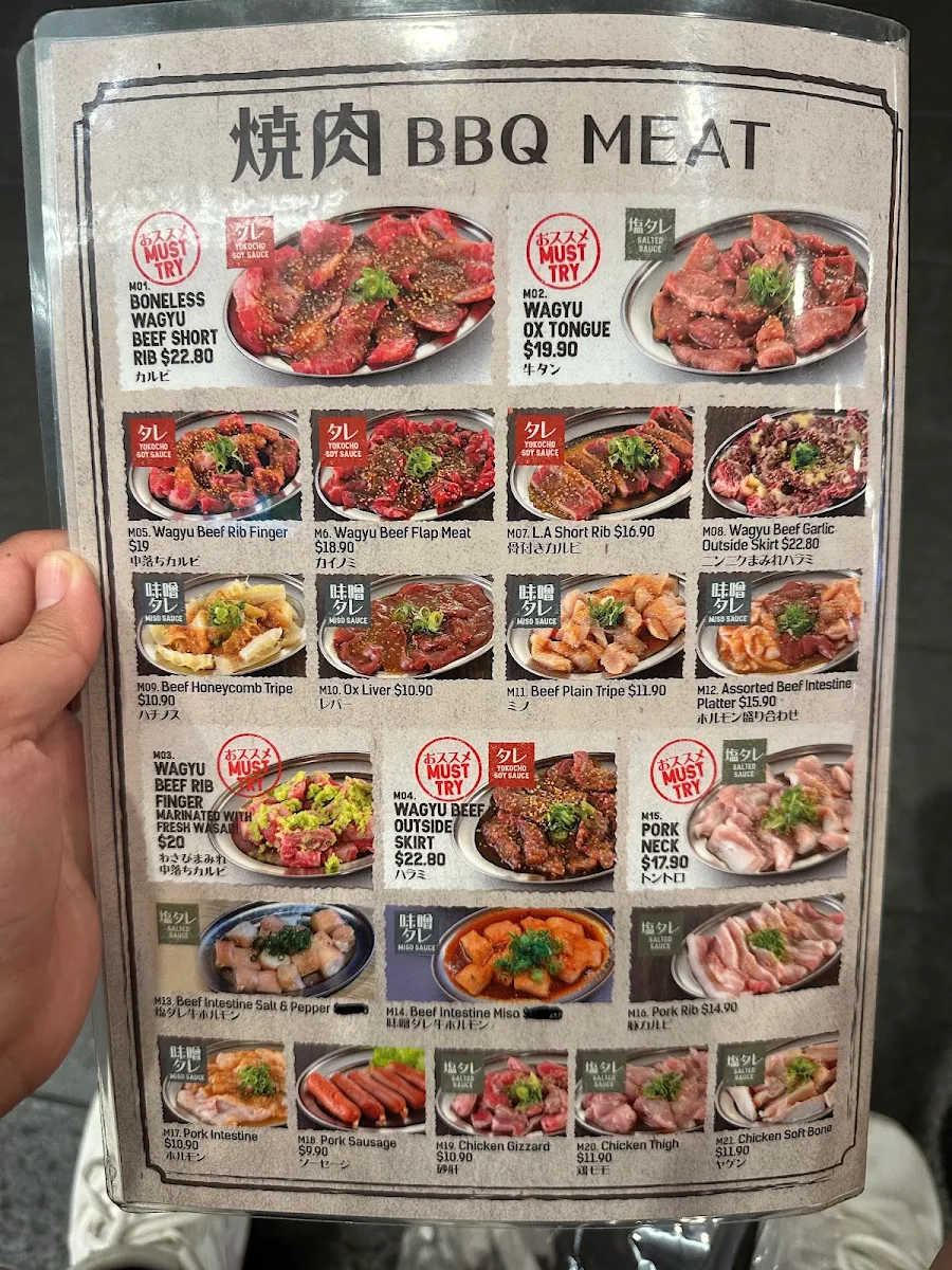 Menu, Yakiniku Yokocho