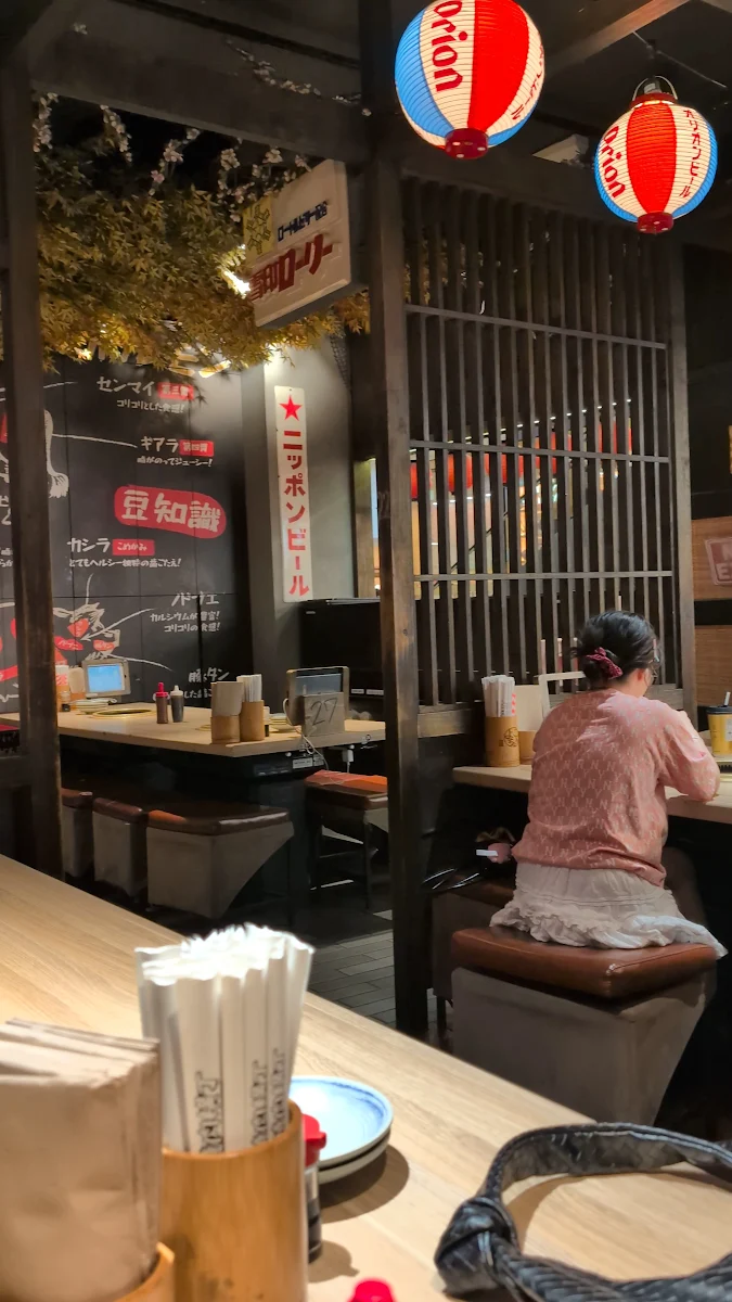 Vibe, Yakiniku Yokocho