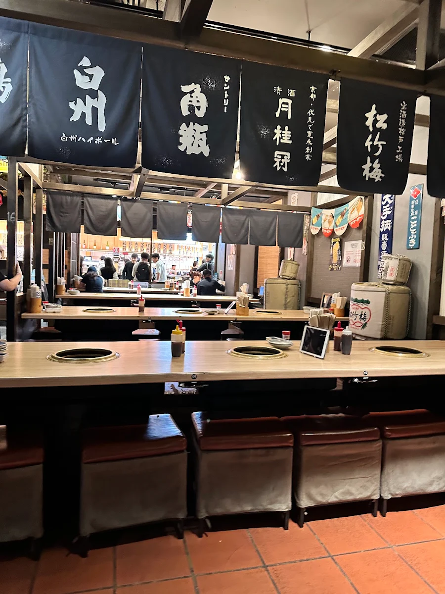 Vibe, Yakiniku Yokocho