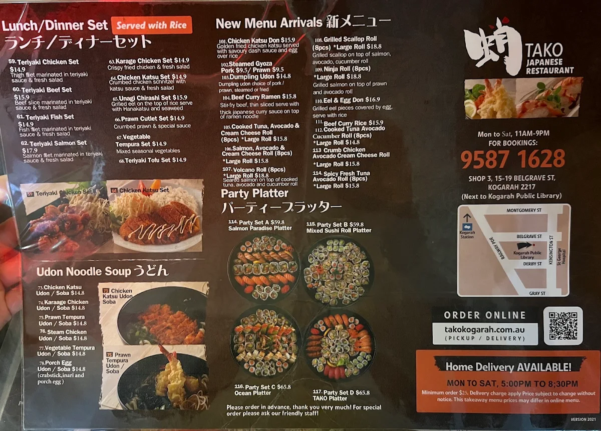 Menu, Tako Japanese Restaurant