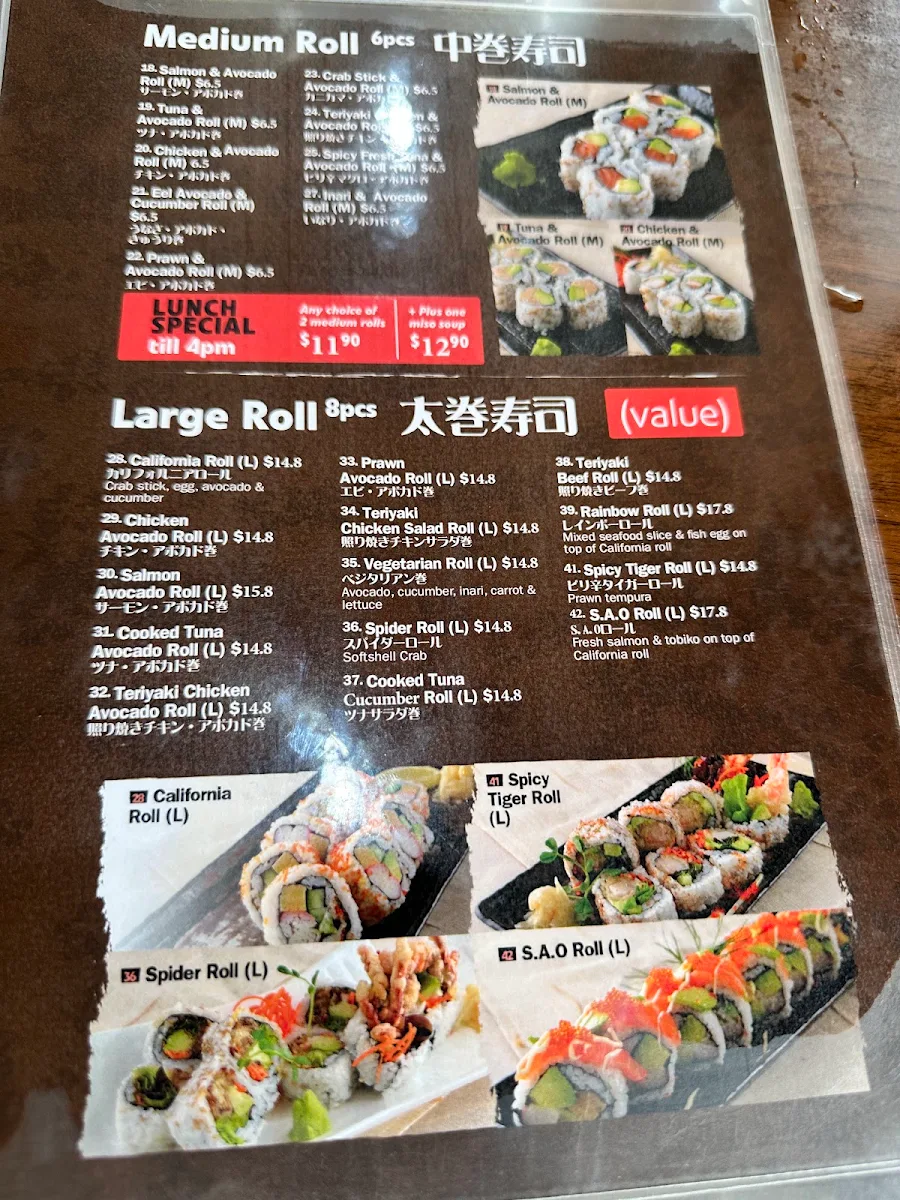Menu, Tako Japanese Restaurant