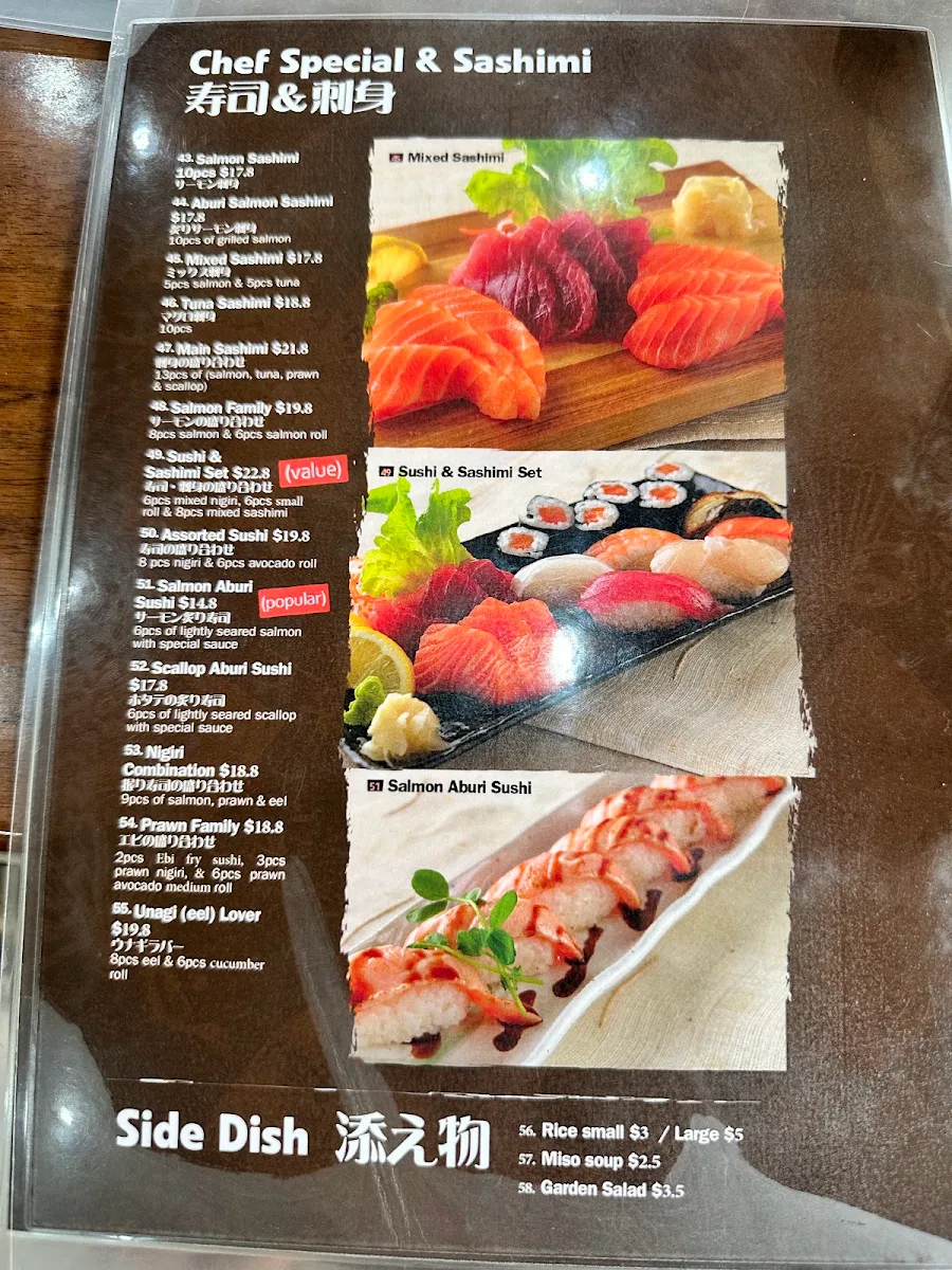 Menu, Tako Japanese Restaurant