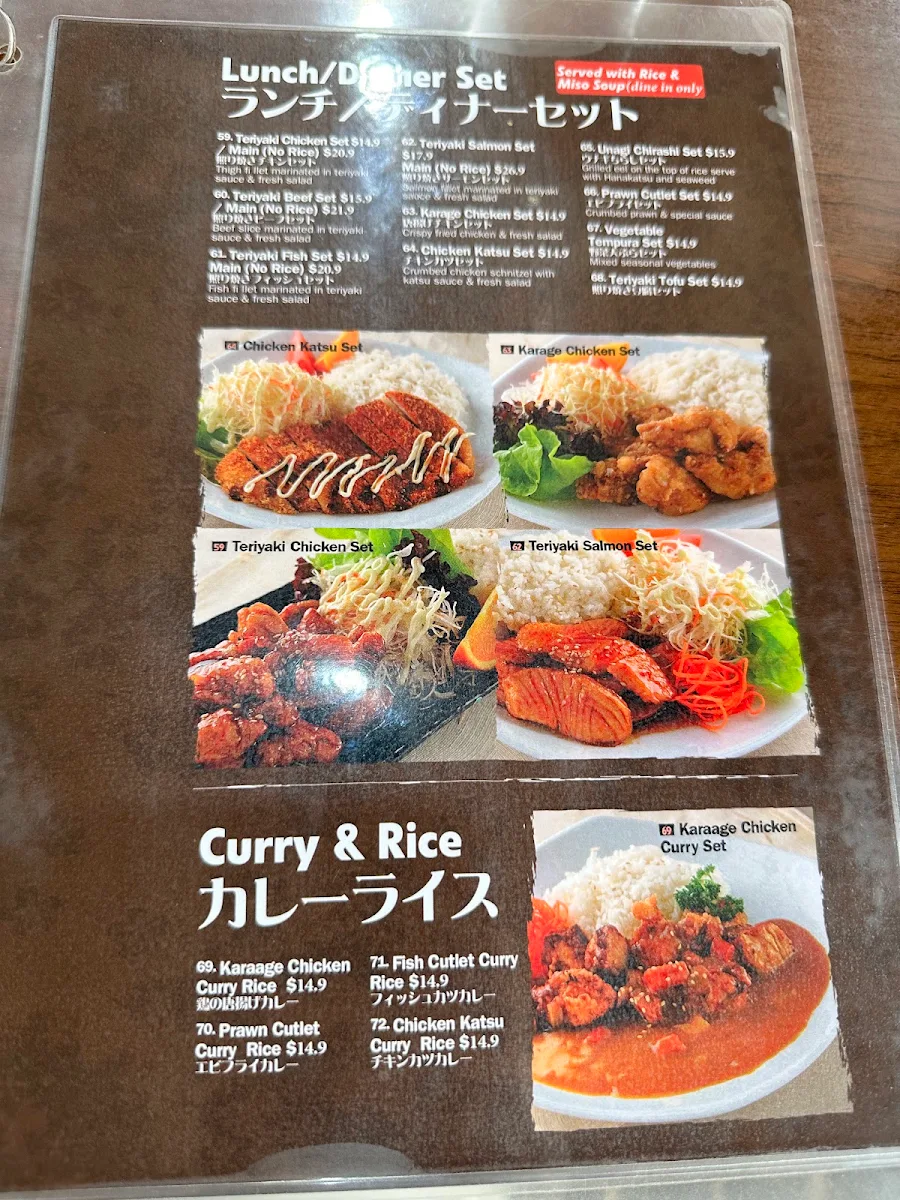 Menu, Tako Japanese Restaurant