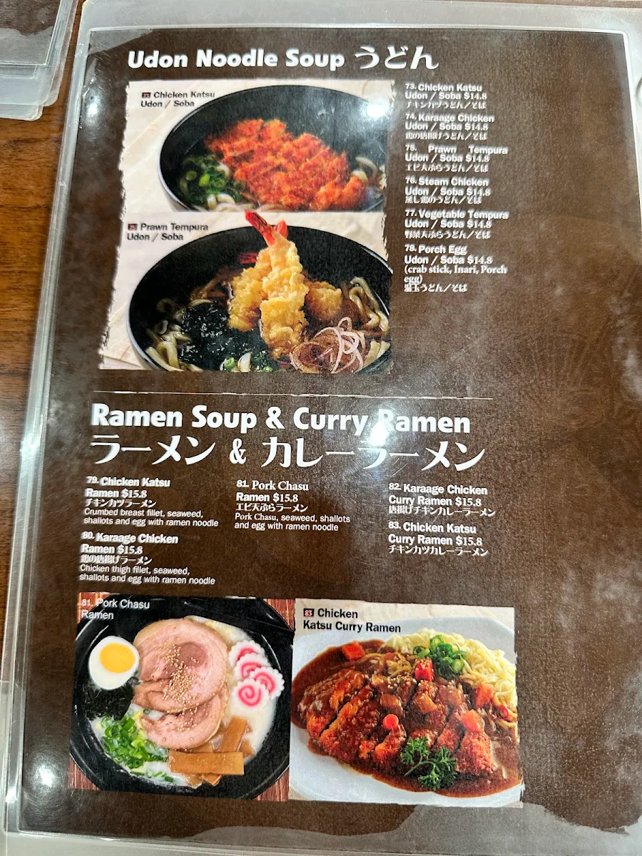 Menu, Tako Japanese Restaurant