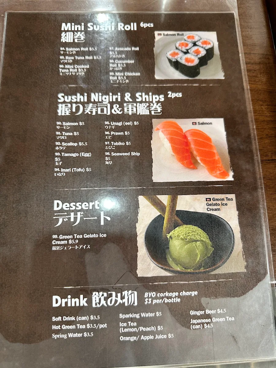 Menu, Tako Japanese Restaurant