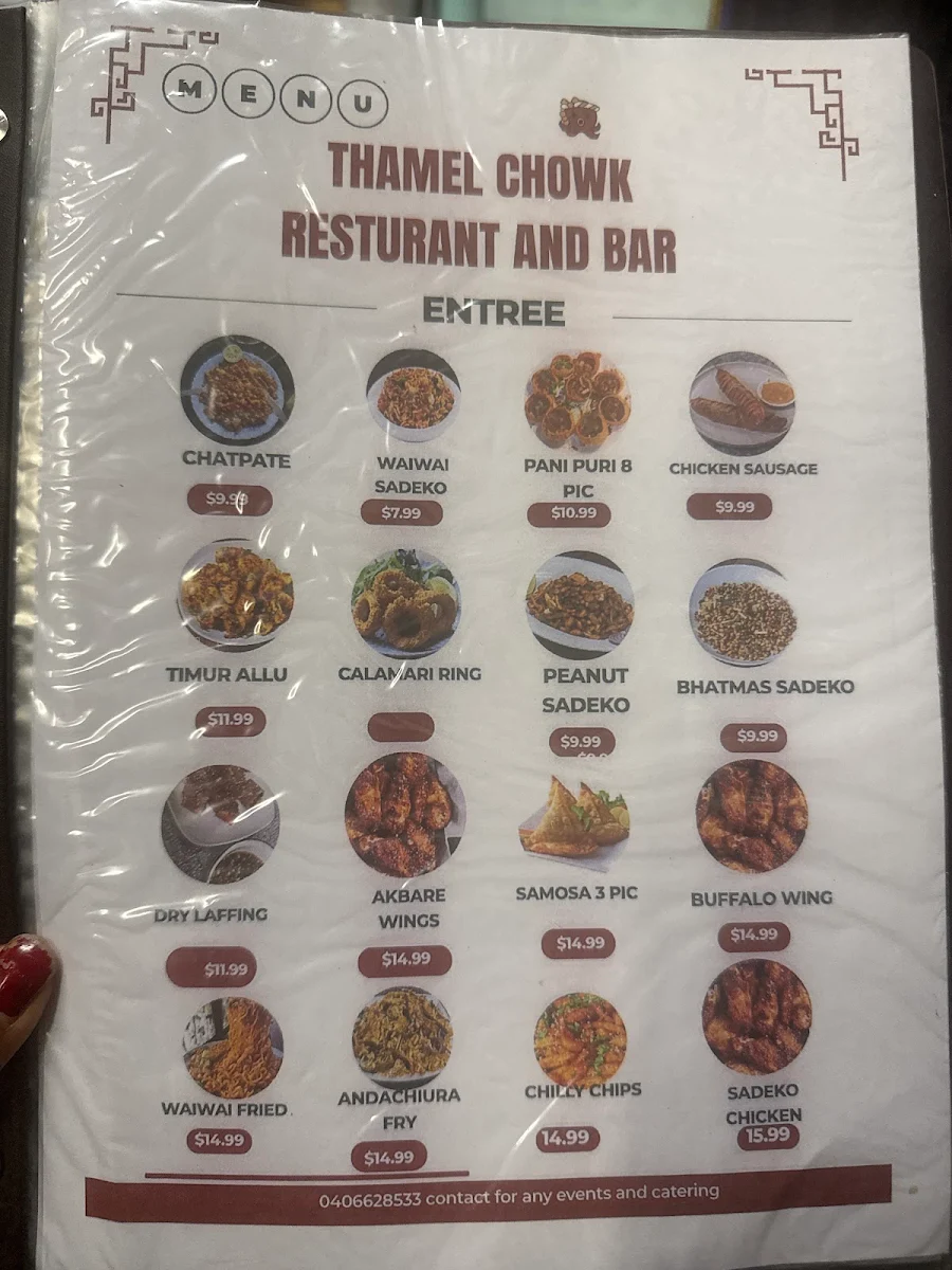 Menu, Thamel Chowk Restaurant and Bar