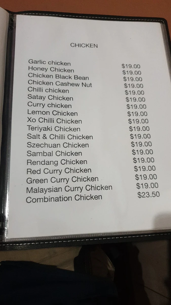 Menu photo 2