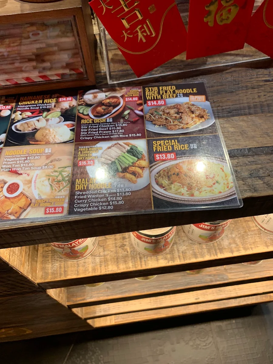 Menu, Jim's Malaysia Chatswood