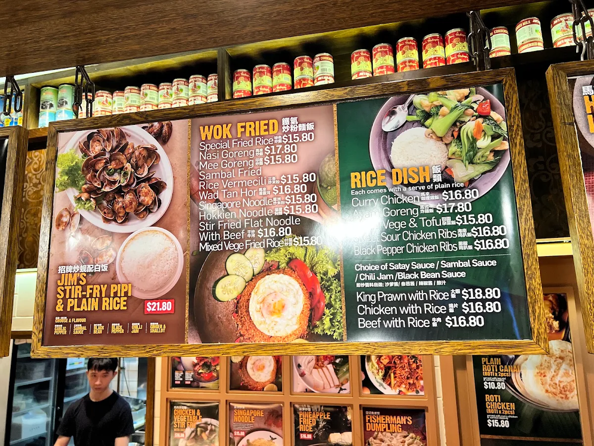 Menu, Jim's Malaysia Chatswood
