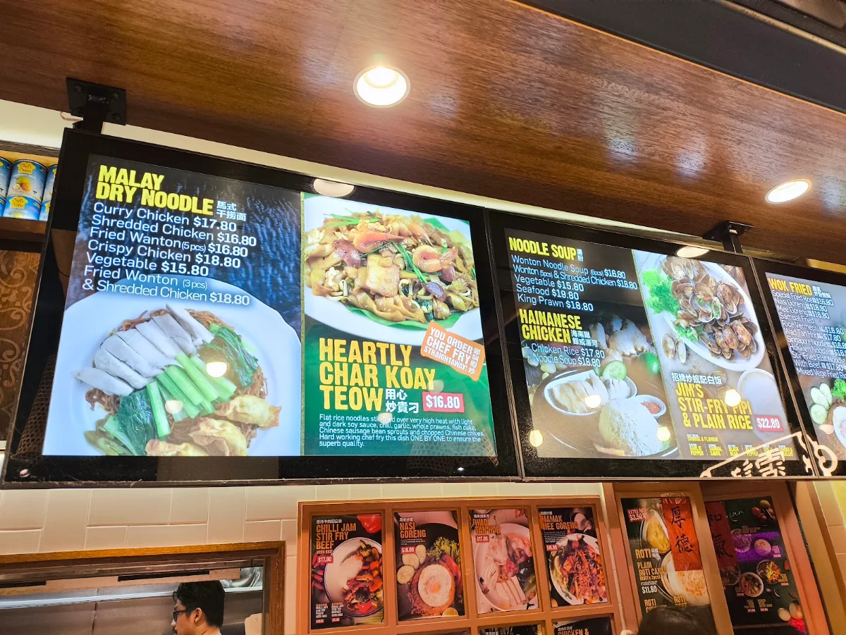 Menu, Jim's Malaysia Chatswood