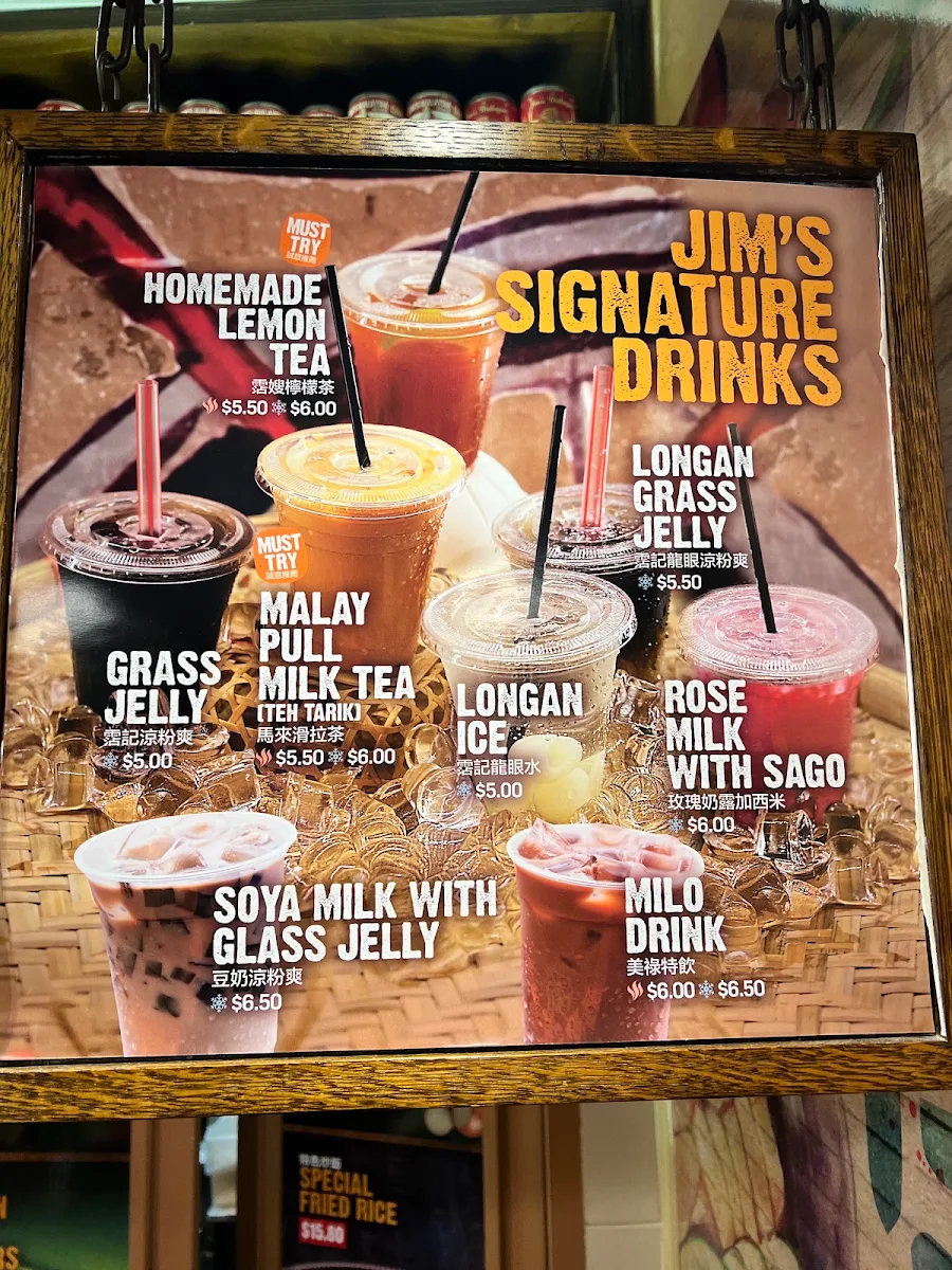 Menu, Jim's Malaysia Chatswood