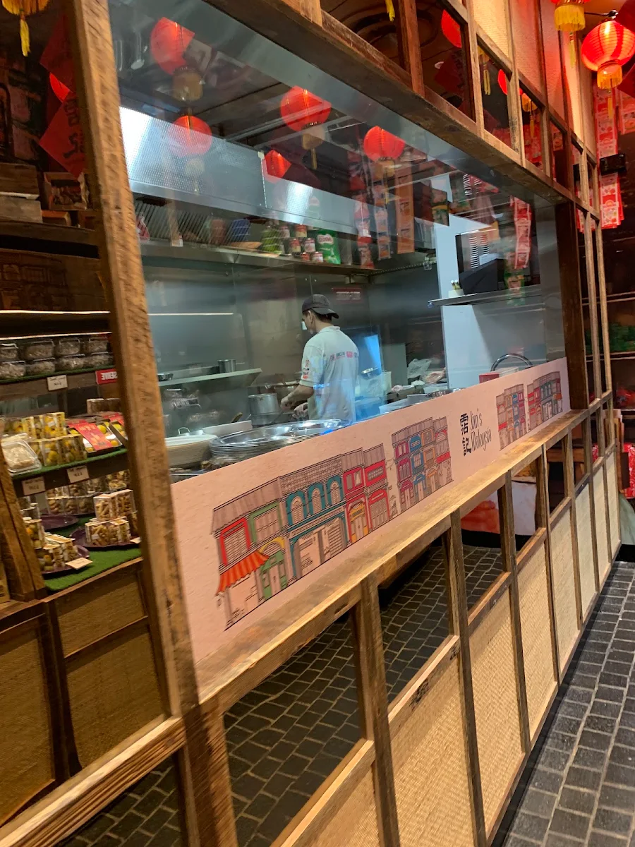 Vibe, Jim's Malaysia Chatswood