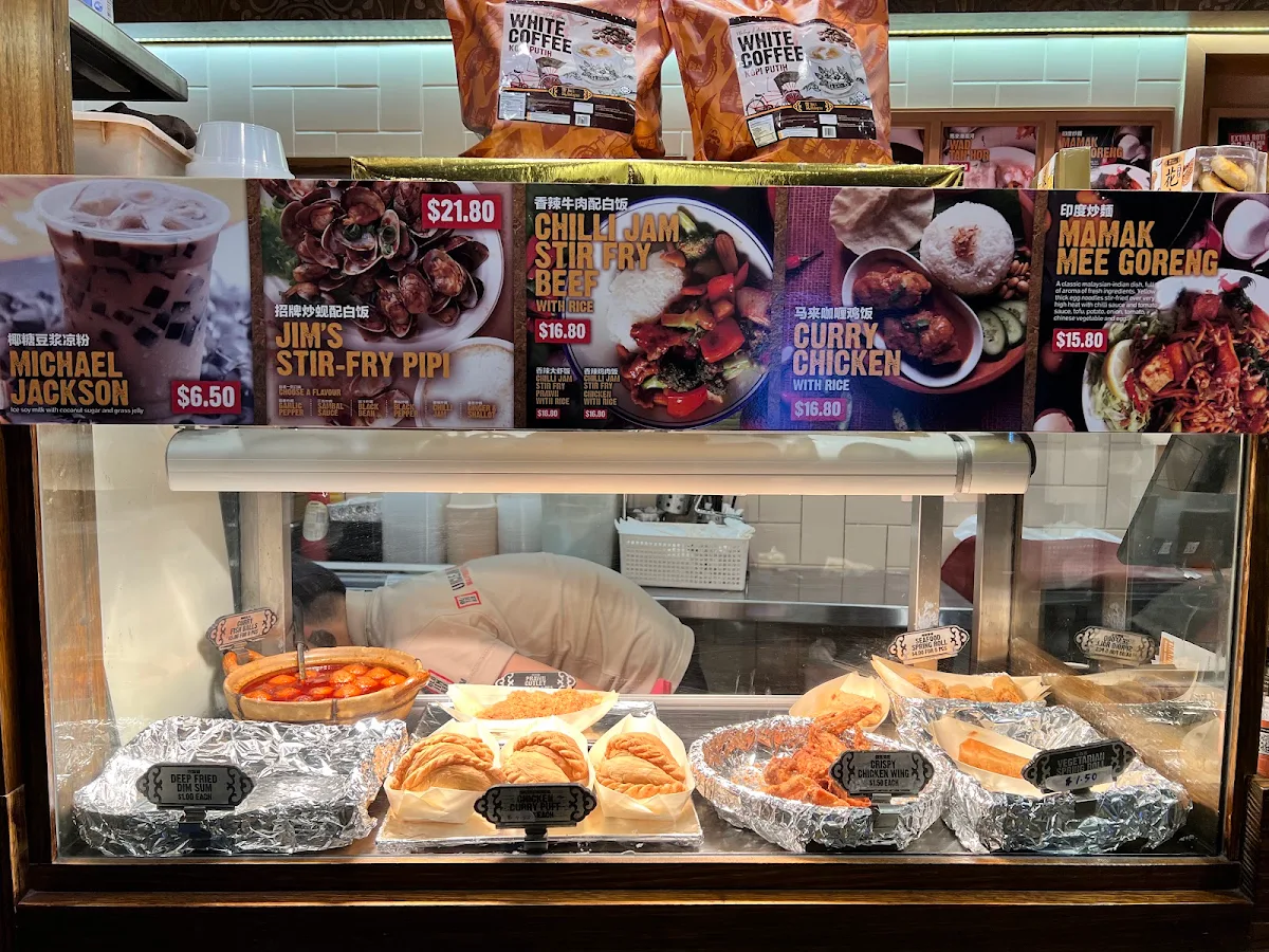 Vibe, Jim's Malaysia Chatswood