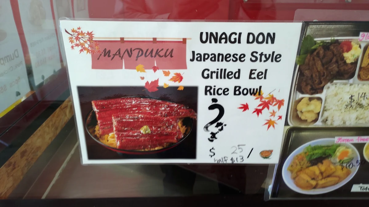 Menu, Manpuku