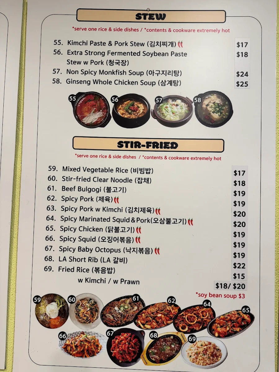 Menu, Ourien Chicken and Korean