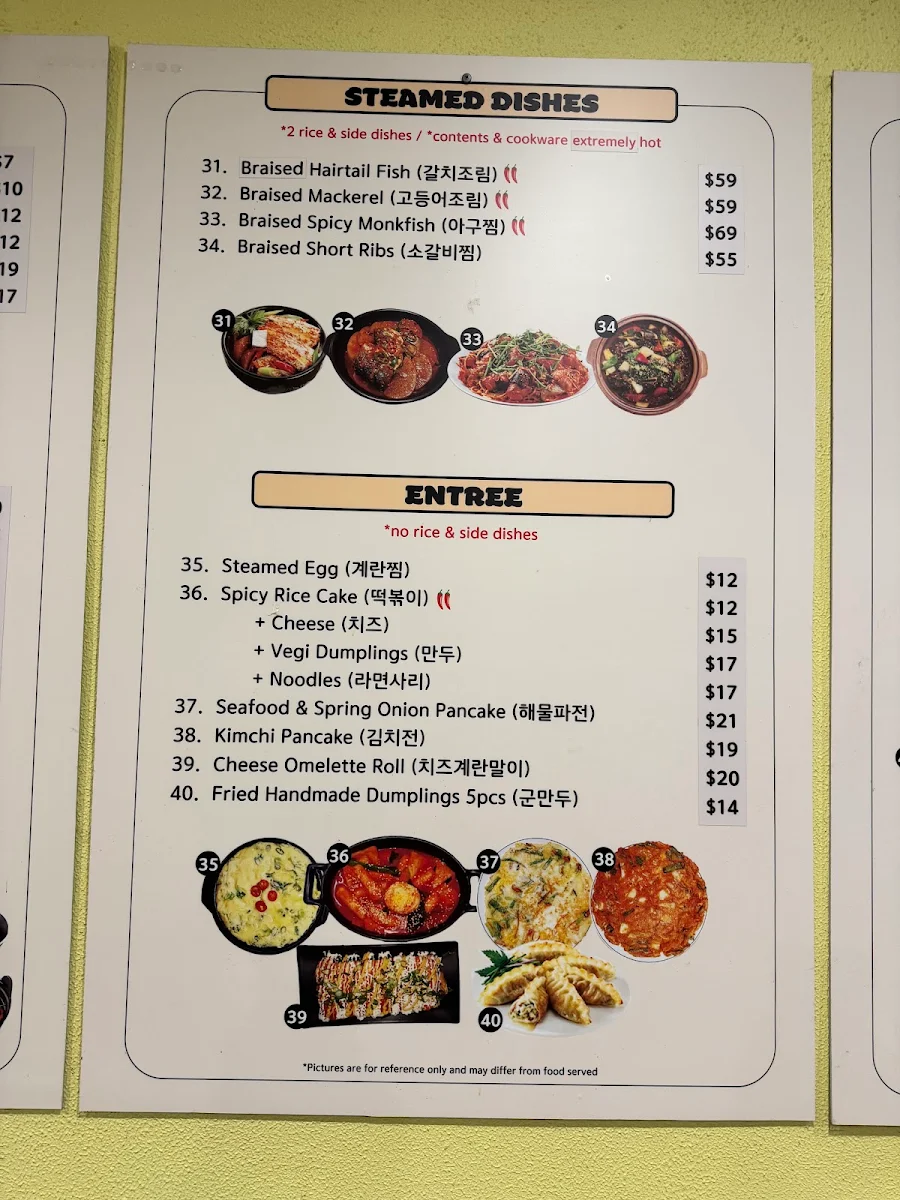 Menu, Ourien Chicken and Korean