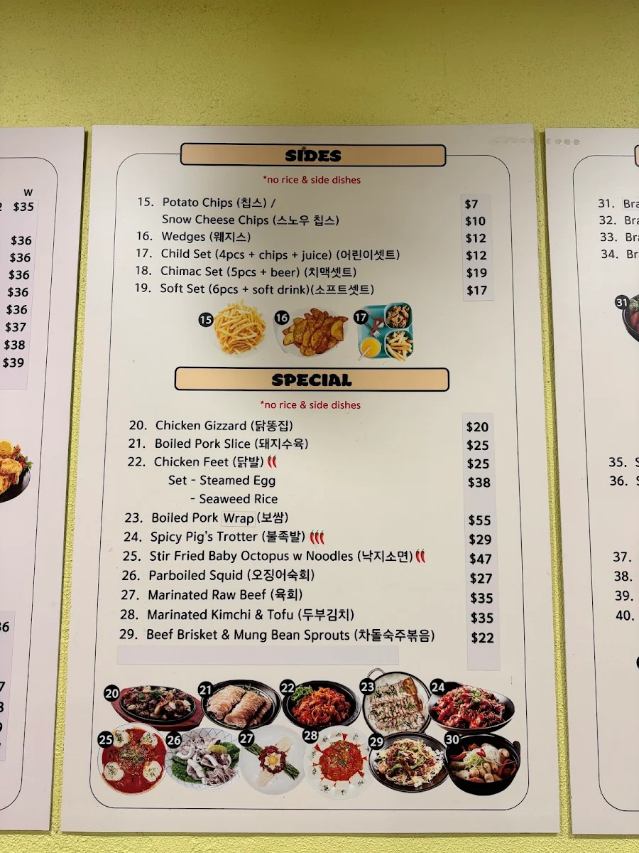 Menu, Ourien Chicken and Korean