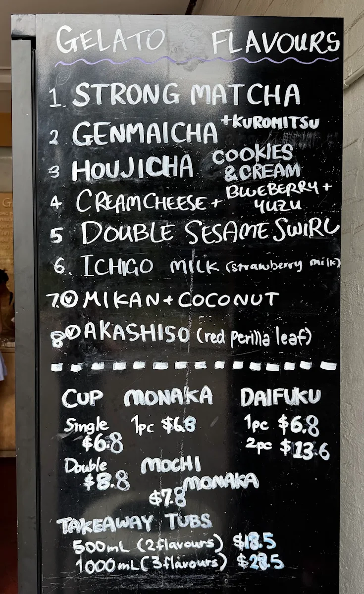 Menu, Hareruya Pantry