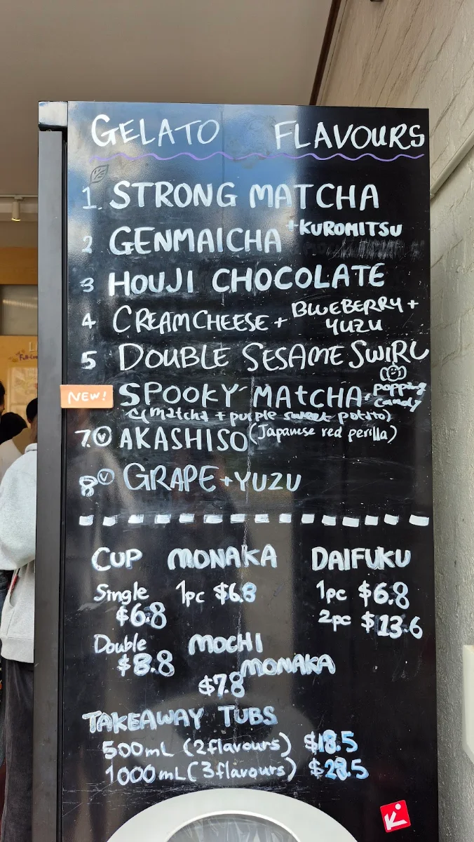 Menu, Hareruya Pantry