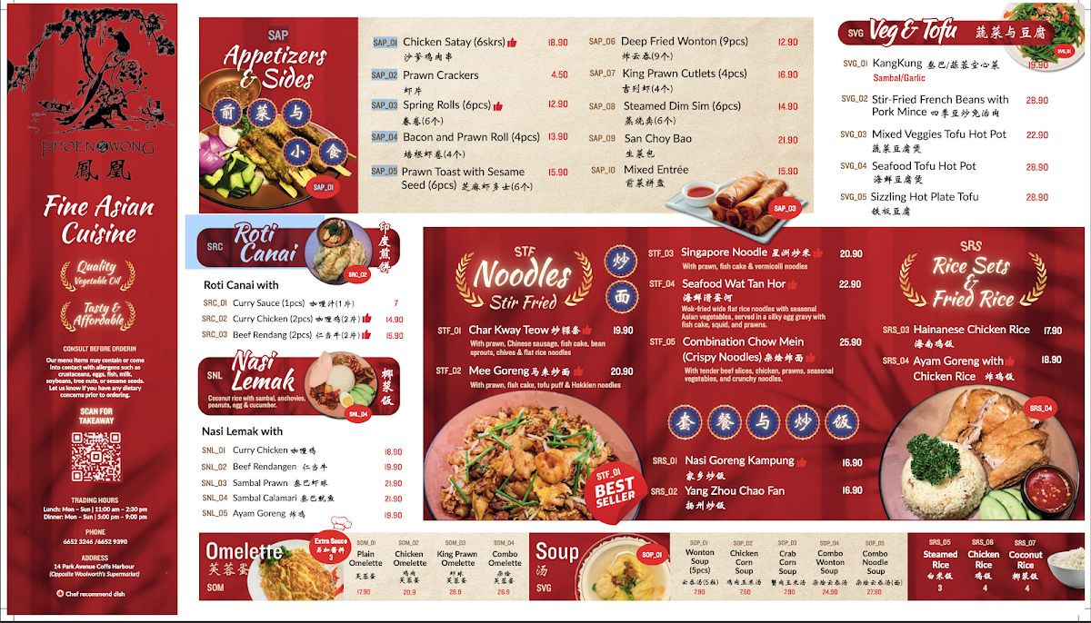 Menu, Phoen Wong Chinese Restaurant