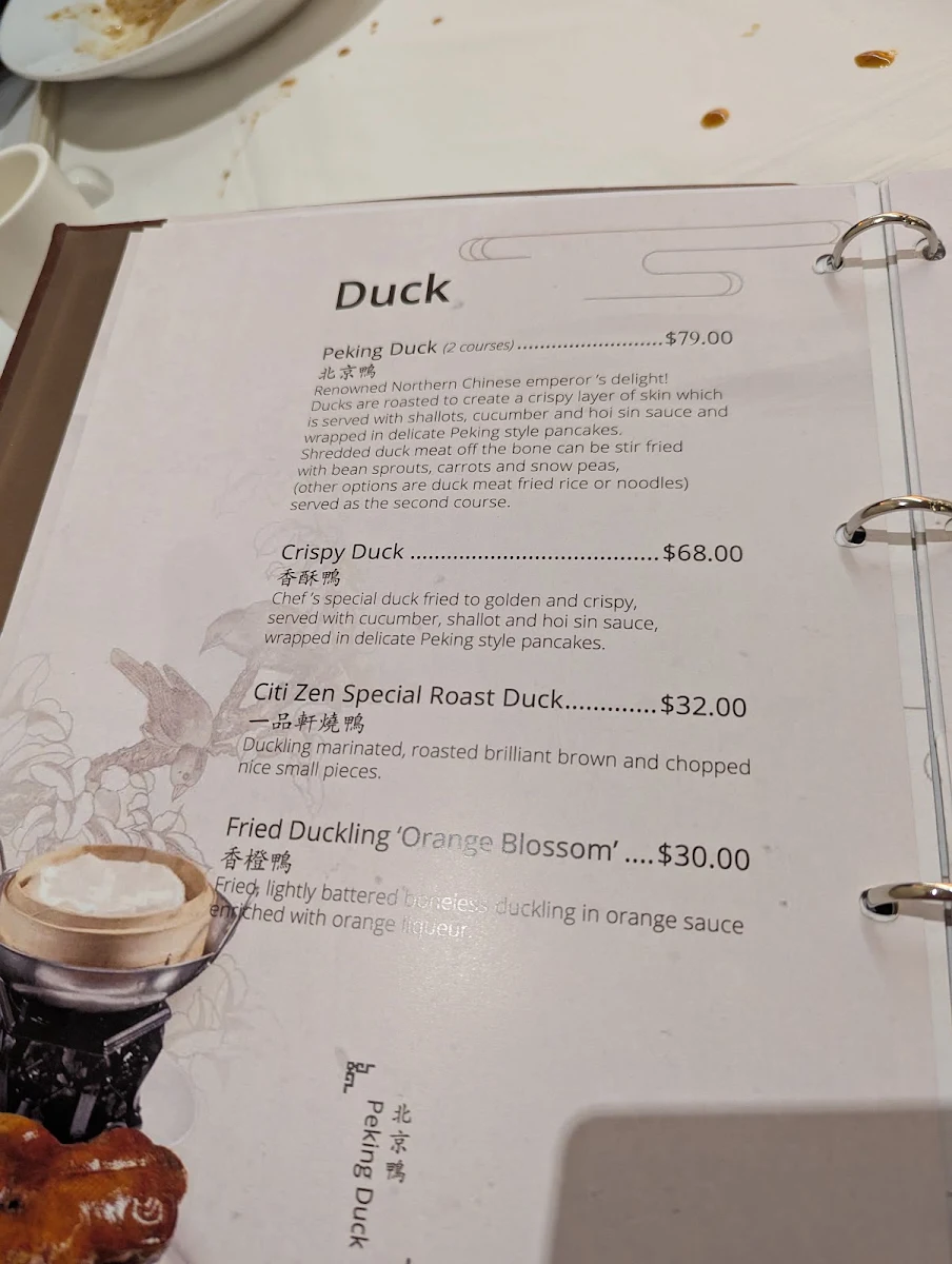 Menu, Citi Zen Restaurant