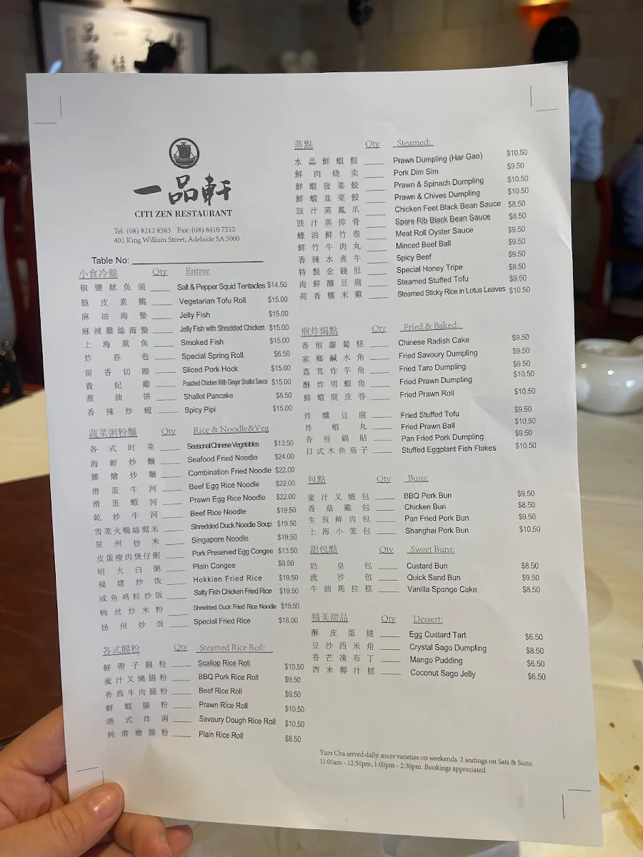 Menu, Citi Zen Restaurant