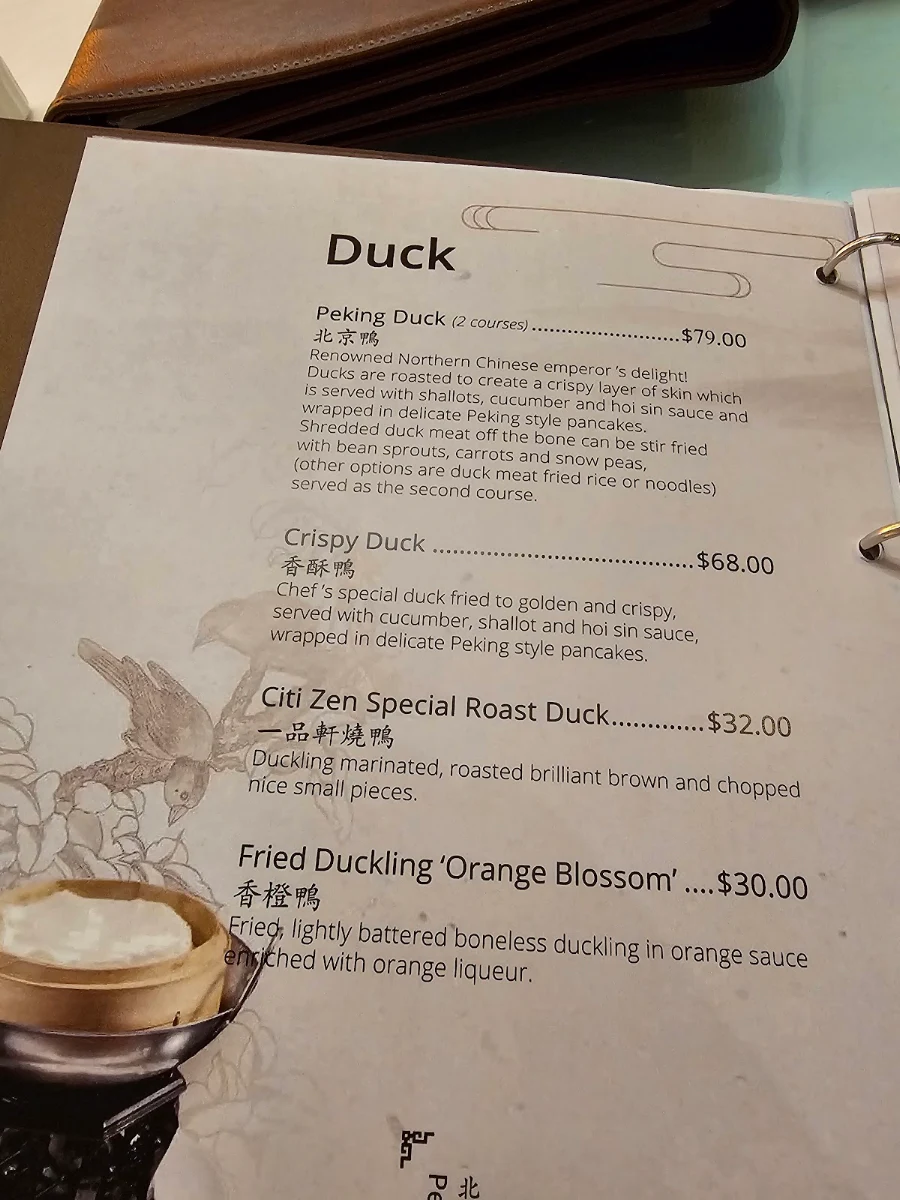 Menu, Citi Zen Restaurant