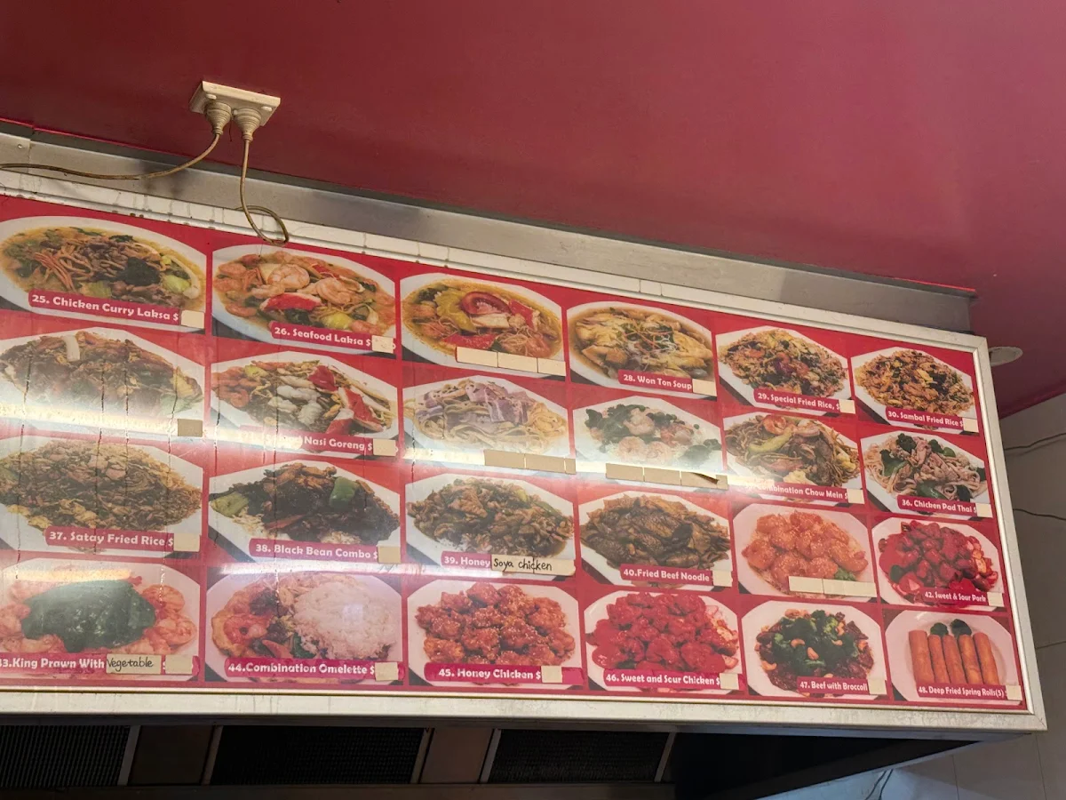 Menu, Nice Noodle & Rice Bar