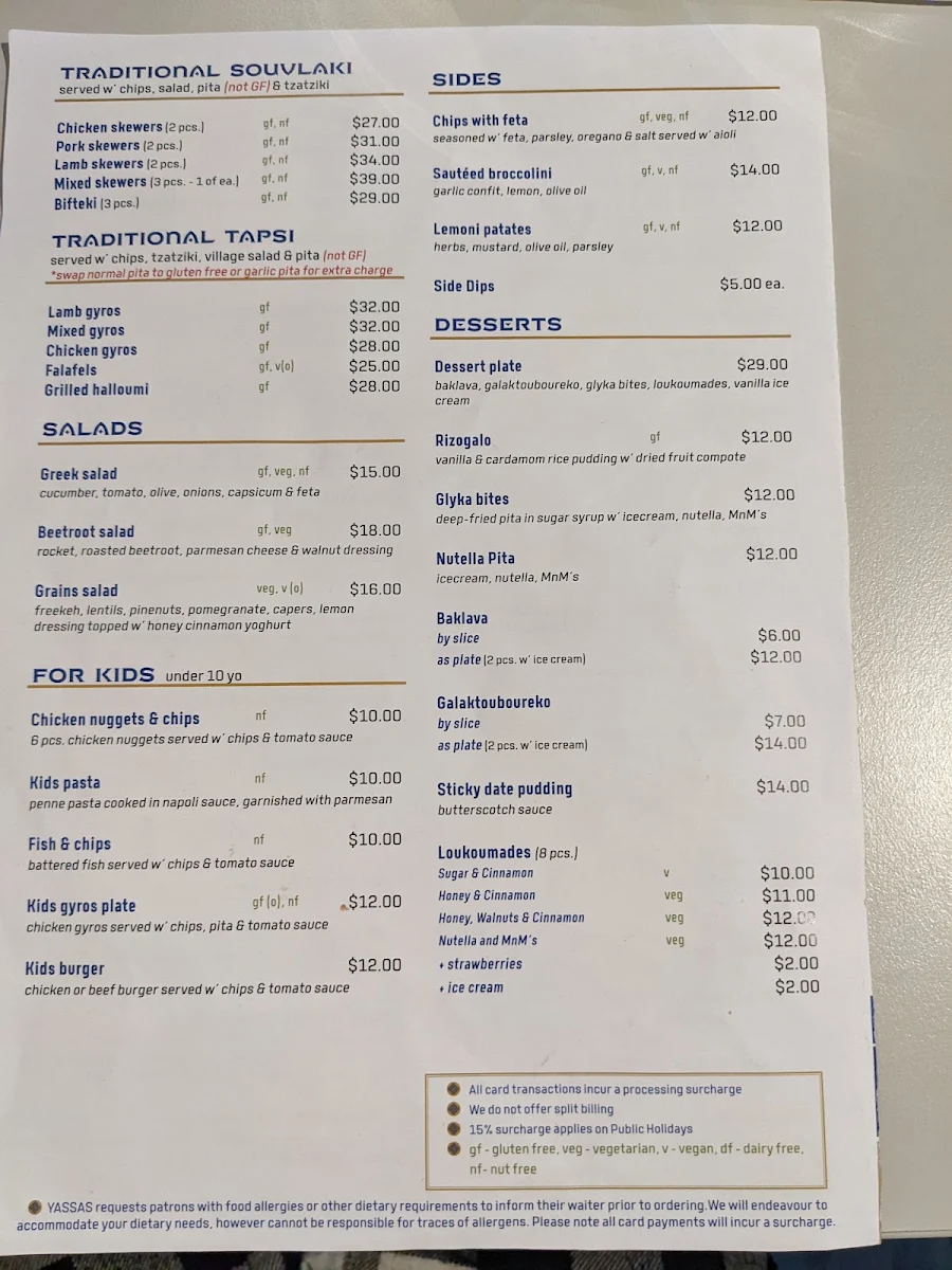 Menu, YASSAS - THE GREEK WAY (SOUTHBANK)