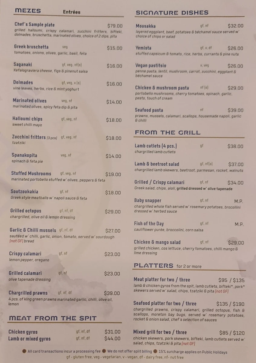 Menu, YASSAS - THE GREEK WAY (SOUTHBANK)