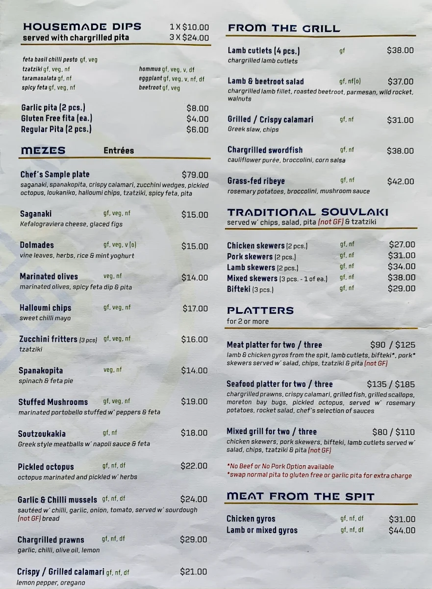 Menu, YASSAS - THE GREEK WAY (SOUTHBANK)