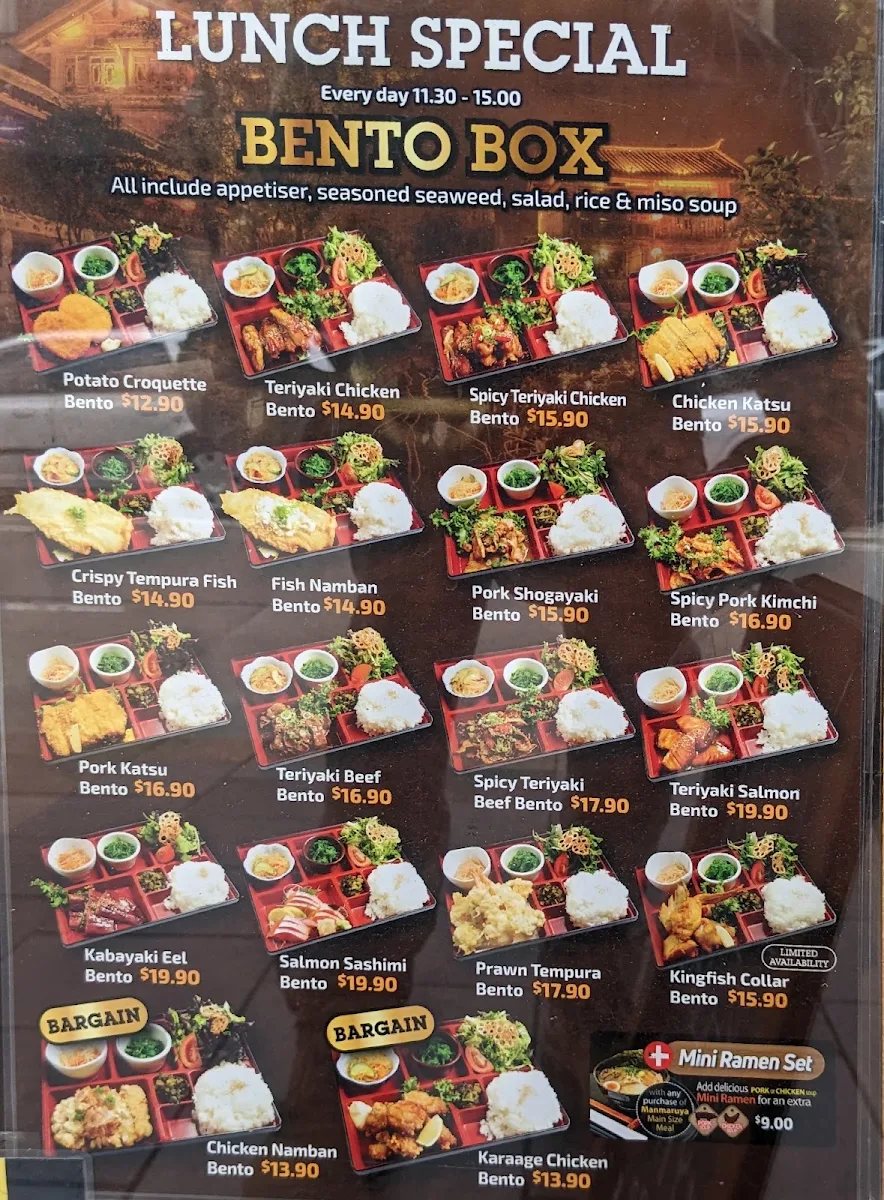 Menu, Yakitori Manmaruya
