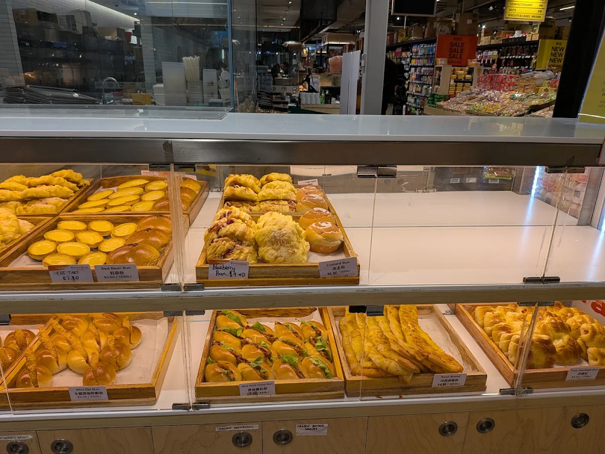 Vibe, Hungry Jack's Burgers Highpoint