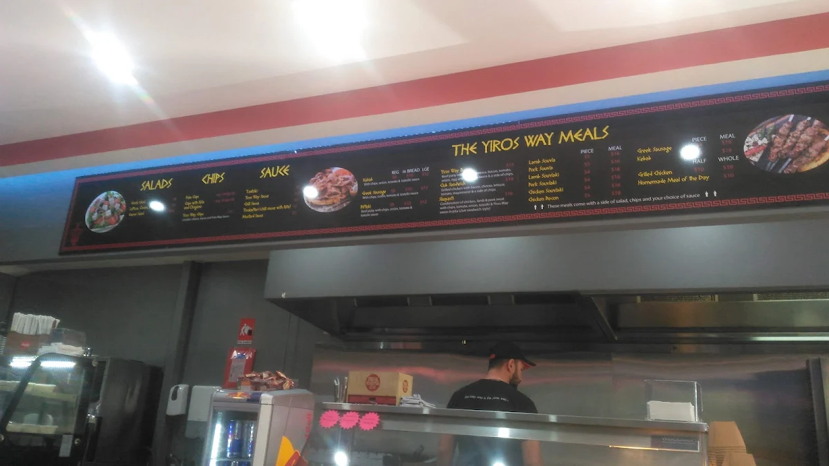 Menu, The Yiros Way
