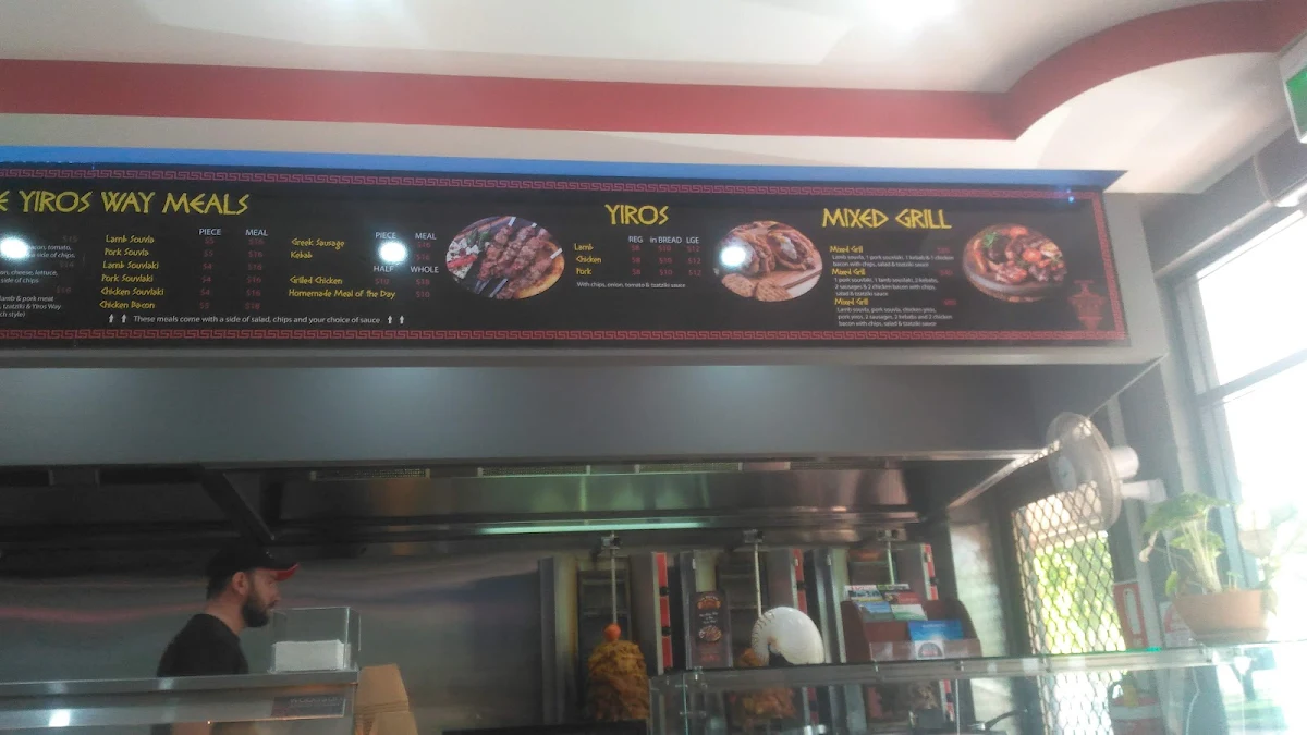 Menu, The Yiros Way