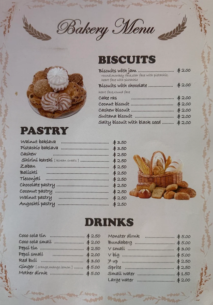 Menu, National Bakery & Cafe