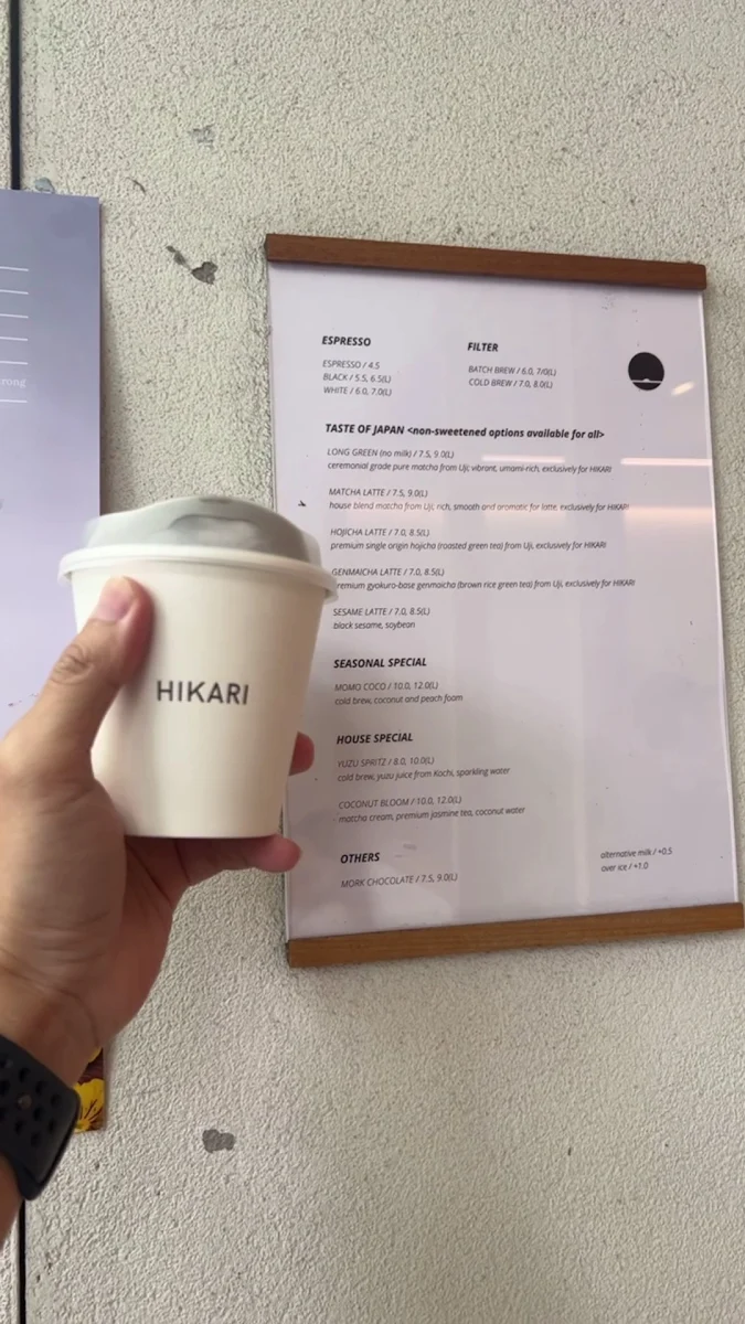 Menu, Hikari
