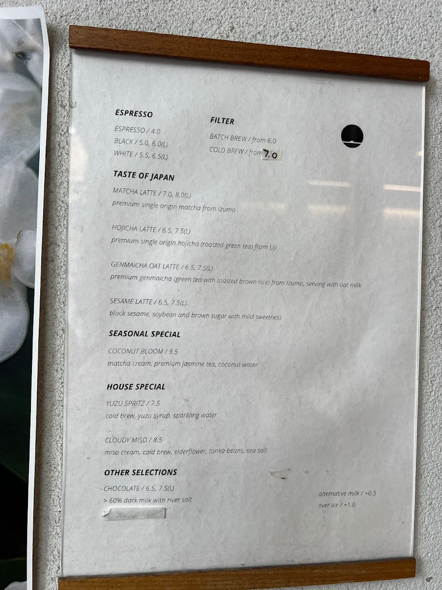 Menu, Hikari