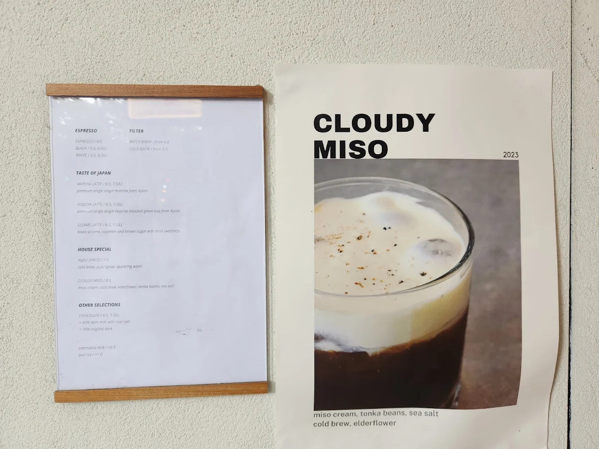 Menu, Hikari