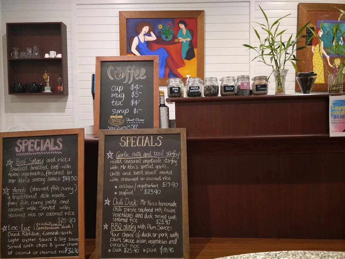 Menu, Commercial Hotel, Boonah