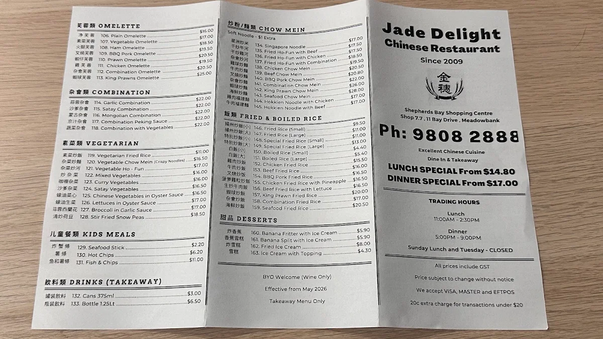 Menu, Jade Delight Meadowbank