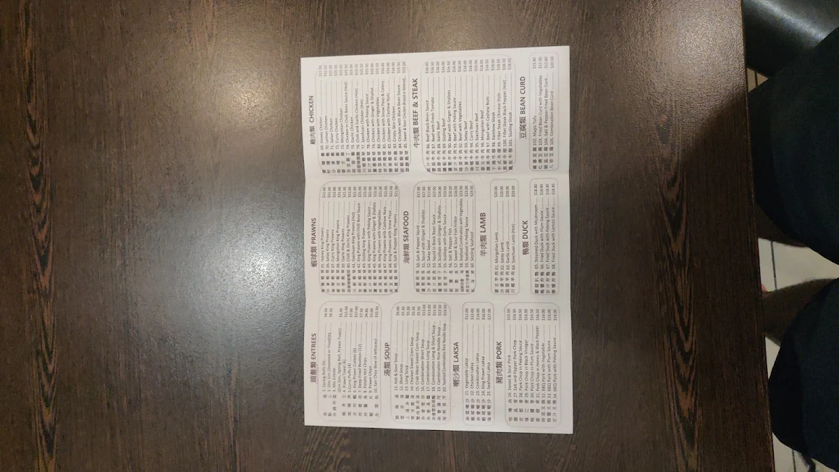 Menu, Jade Delight Meadowbank
