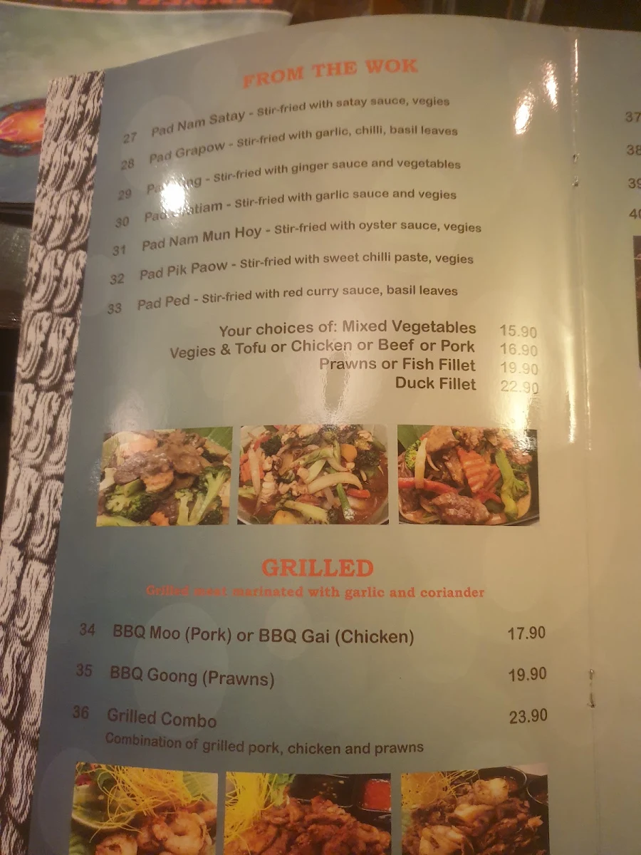 Menu, Rama Thai Camberwell