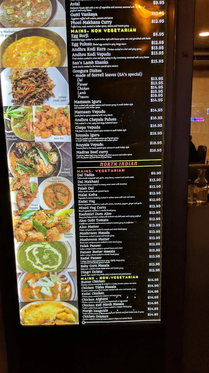 Menu, SANKRANTI AUSTRALIA