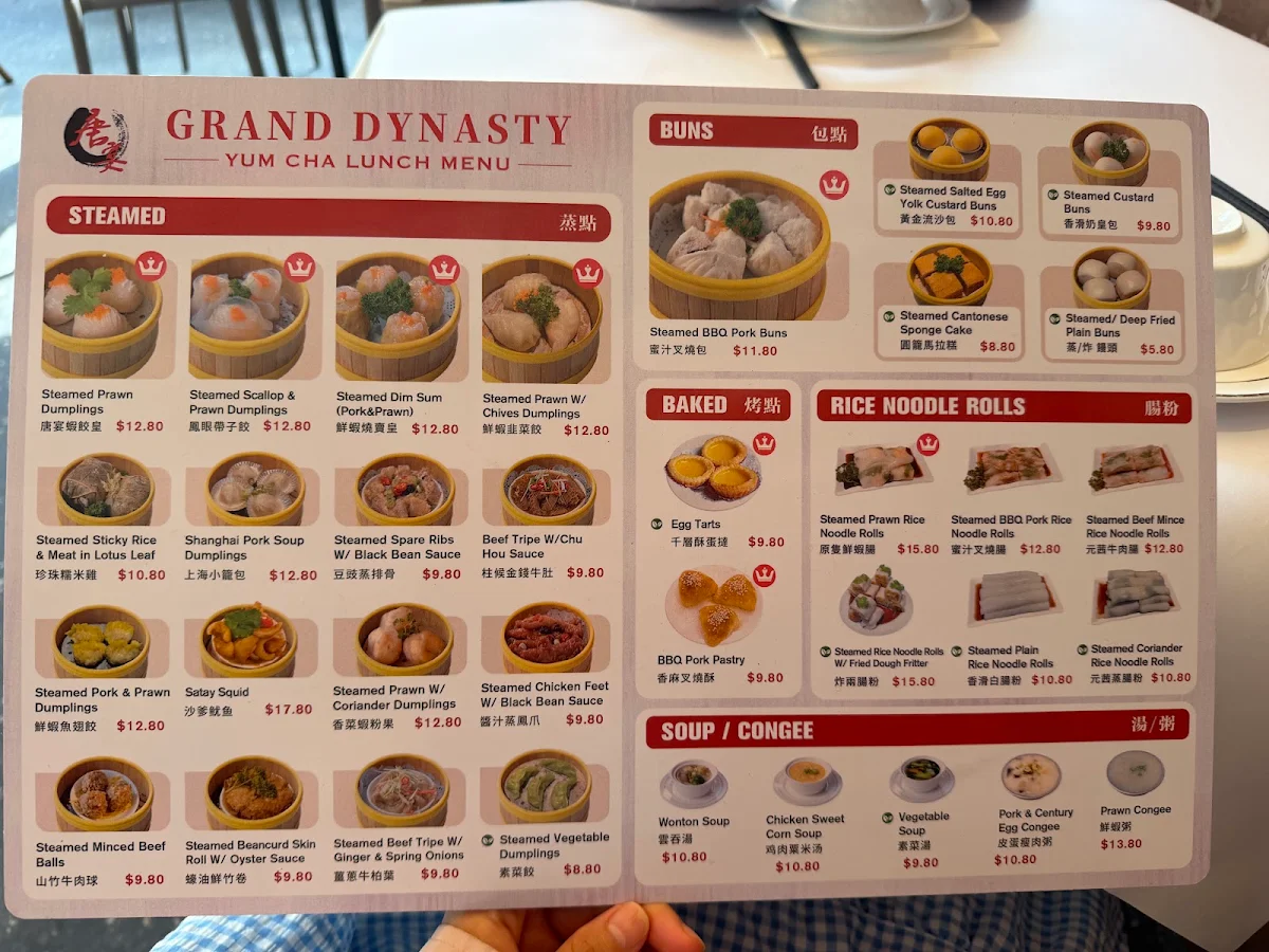 Menu, Grand Dynasty Yumcha and Seafood Restaurant