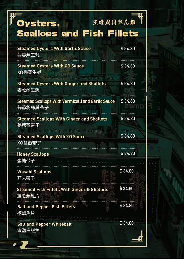 Menu, Grand Dynasty Yumcha and Seafood Restaurant