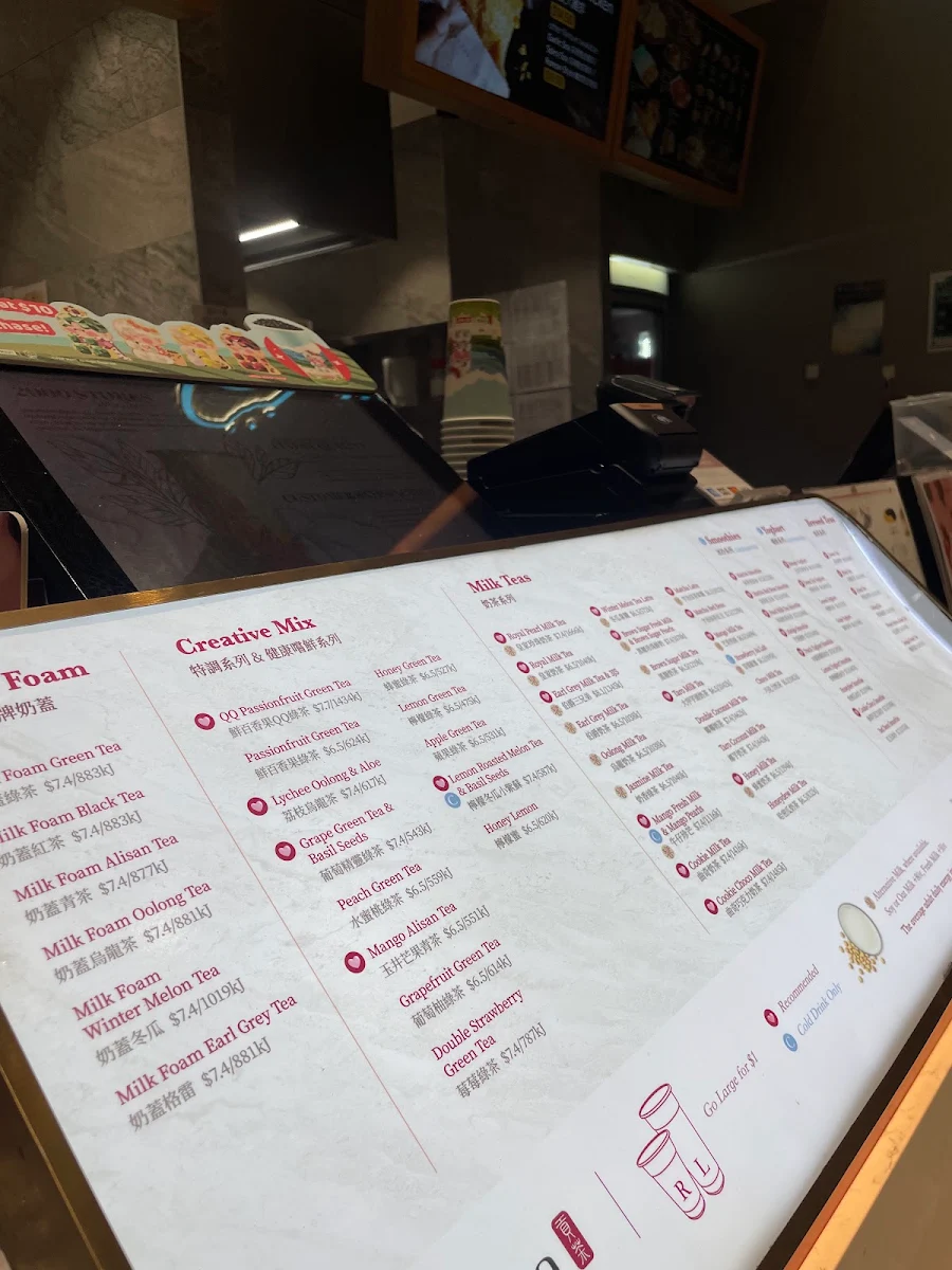 Menu, Gong cha & Hot Star Hurstville