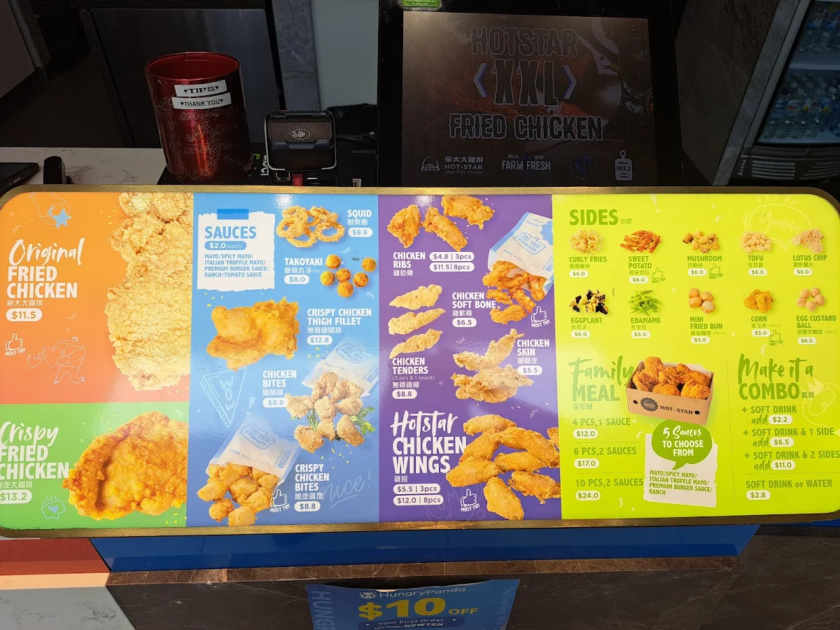 Menu, Gong cha & Hot Star Hurstville