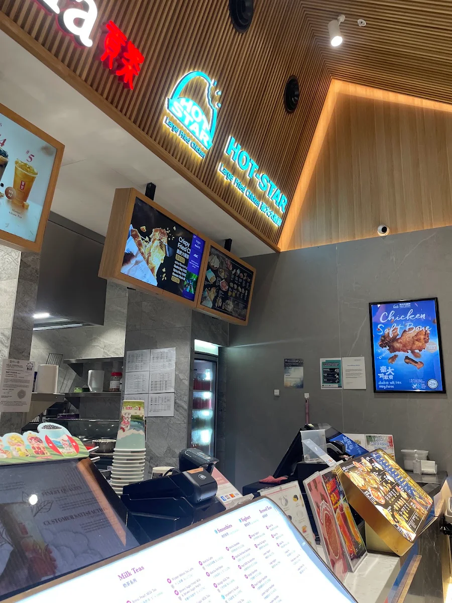 Menu, Gong cha & Hot Star Hurstville